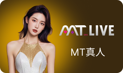 https://res.t9platform.com/GamePlatform/T9/1017/14/HomePageImg_1788254317HomePageImgcasino_mt (7).png